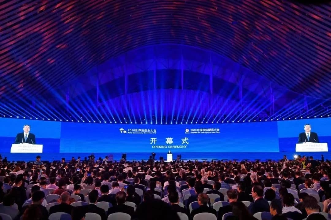 1569220742215942.jpg 微信图片_20190923081409.jpg