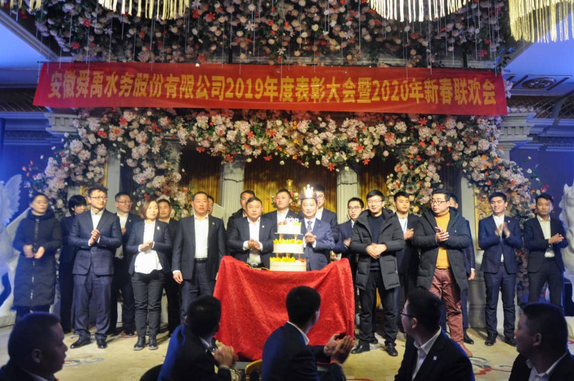 1579684039284851.jpg 图片8.jpg
