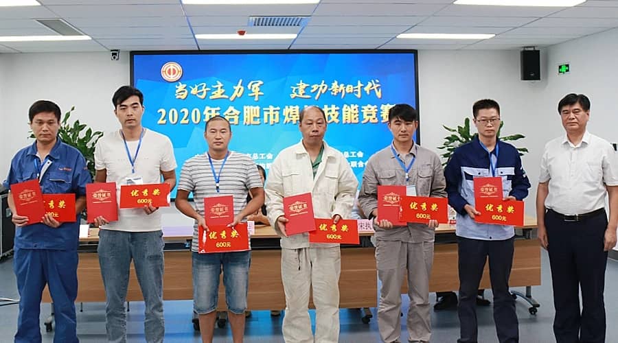 1599728911315765.jpg 图片2.jpg