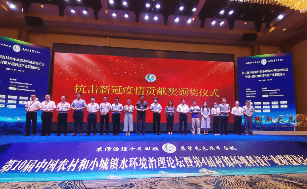 1600083941793731.png 6.png