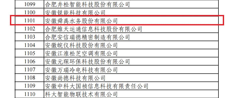 1627259941579528.jpg 图片2.jpg