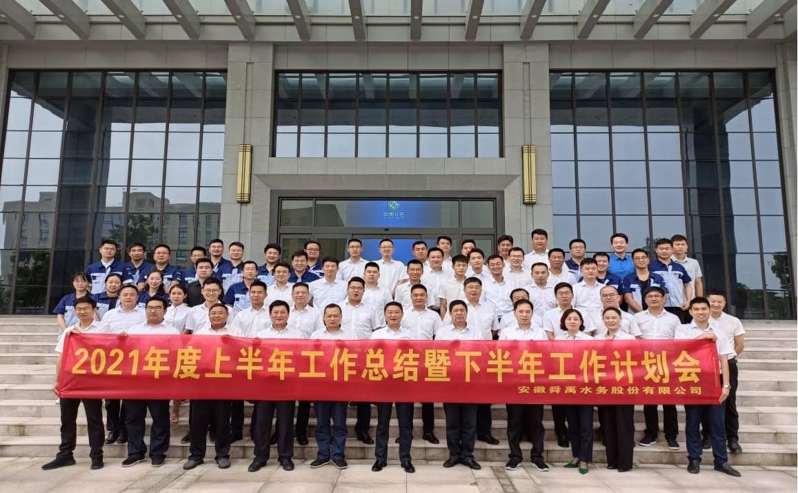 1627287895734649.jpg 1.jpg