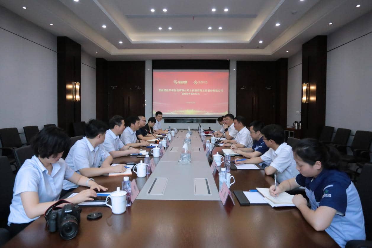 1627607874914398.jpg 图片2.jpg