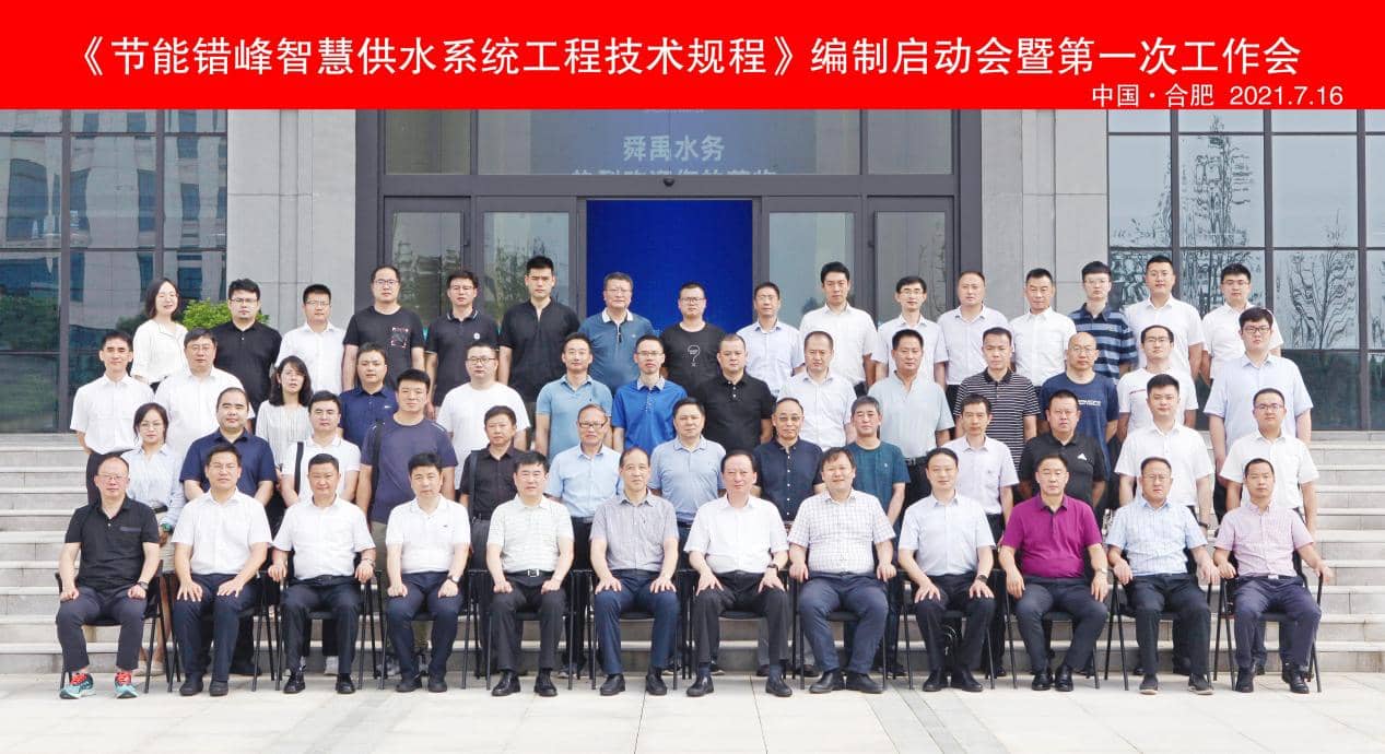 1628043080247222.jpg 图片1.jpg