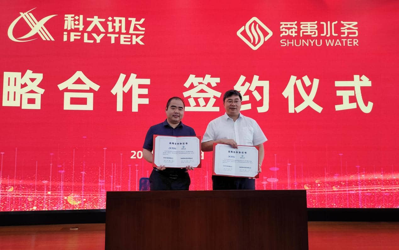 1628043109494079.jpg 图片2.jpg