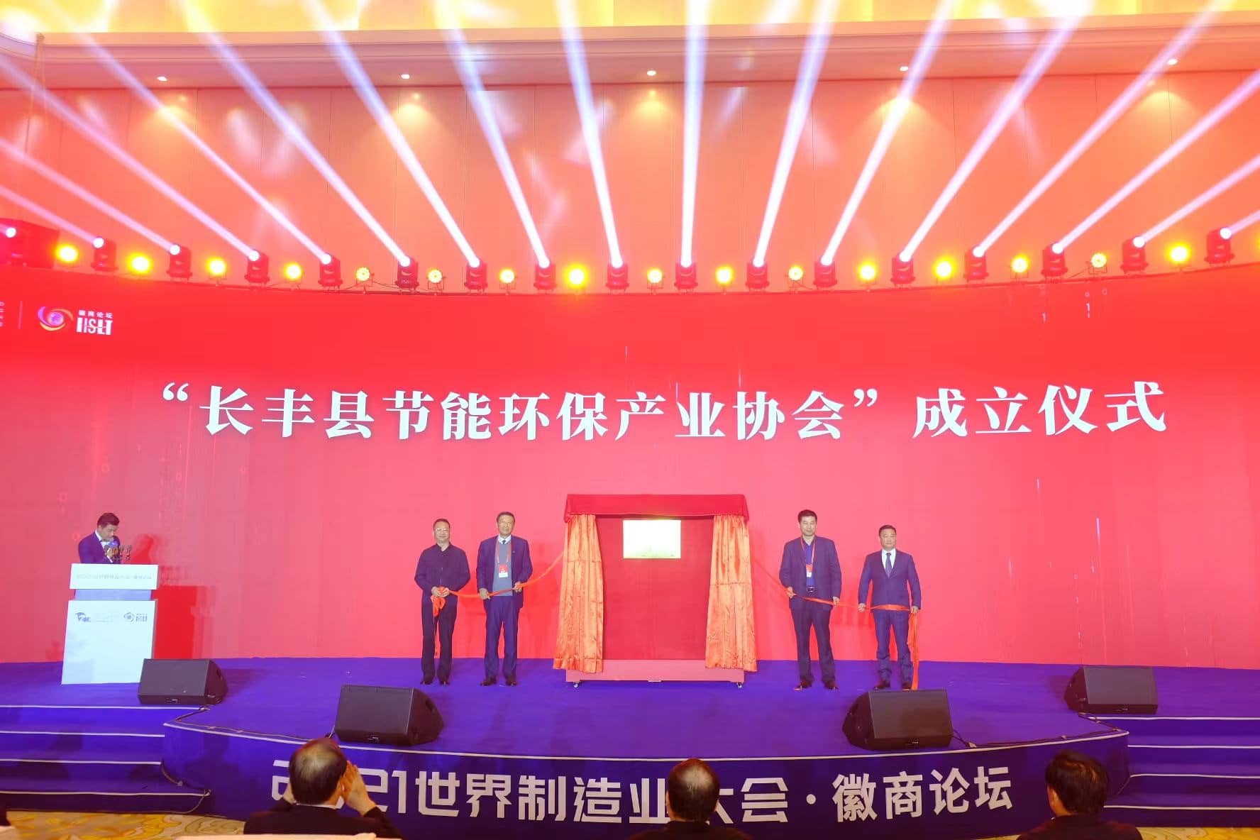 1637311026175933.jpg 2.jpg