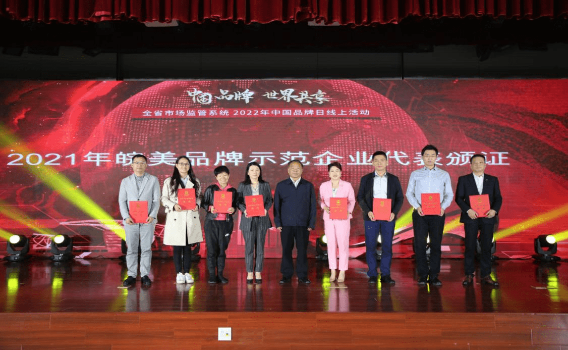 1652261213228149.png 1.png