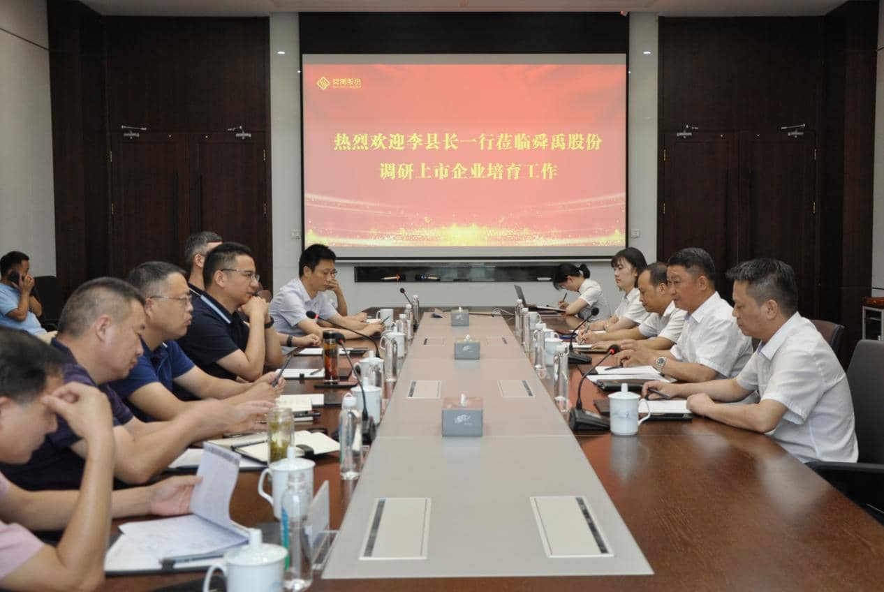 1661733010478179.jpg 微信图片_20220826082944.jpg